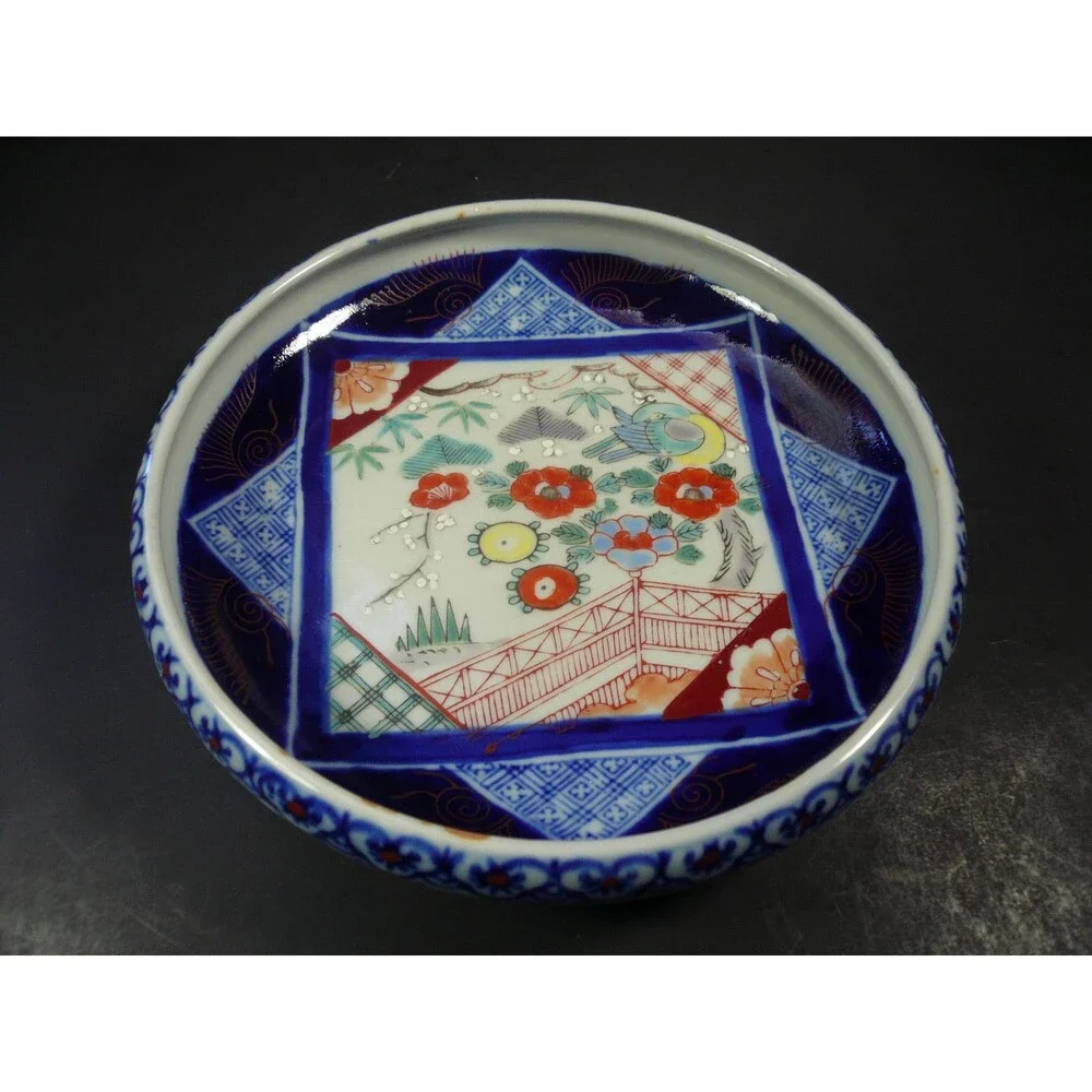 Vintage Japanese Imari 8 1/2